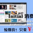 澳门网赌十大品牌网址是什么